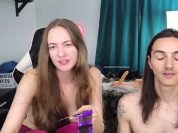 couple Mature Sex Cams with letsgethazyxxx
