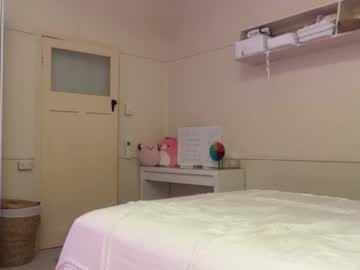 girl Mature Sex Cams with cuddlymoana