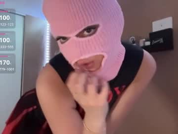 girl Mature Sex Cams with thepinkmaskbabe