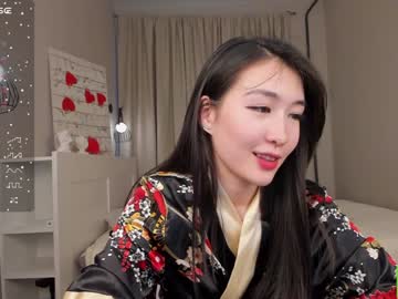 girl Mature Sex Cams with natsumiito