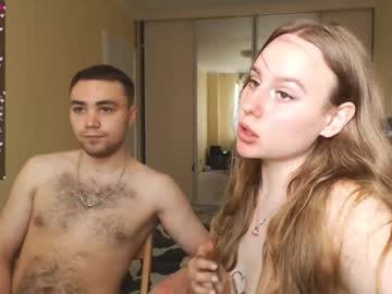 couple Mature Sex Cams with evavandearl