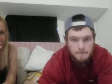 couple Mature Sex Cams with austinandtarahtx