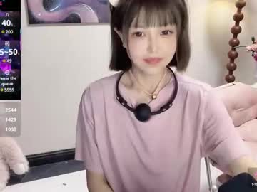 girl Mature Sex Cams with jingyan666
